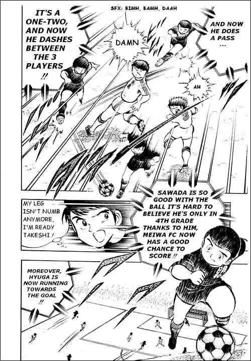 Captain Tsubasa Chapter 18 26